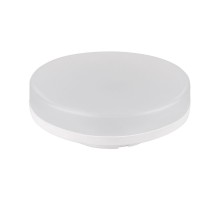 Лампа светодиодная BLGX5302 Elektrostandard