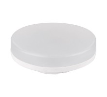 Лампа светодиодная BLGX5304 Elektrostandard