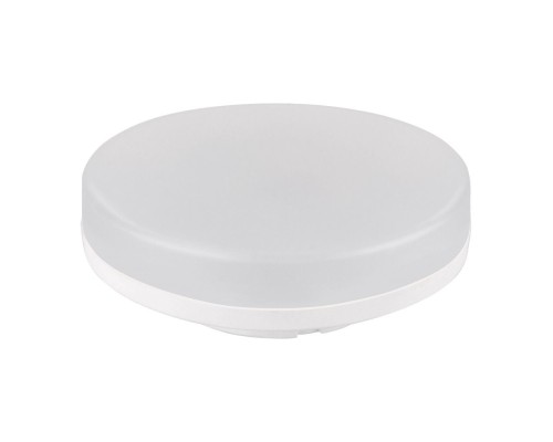 Лампа светодиодная BLGX5304 Elektrostandard