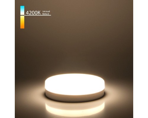 Лампа светодиодная BLGX5305 Elektrostandard