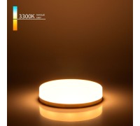 Лампа светодиодная BLGX5313 Elektrostandard