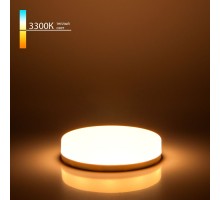 Лампа светодиодная BLGX5313 Elektrostandard