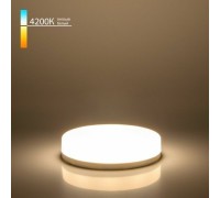 Лампа светодиодная BLGX5314 Elektrostandard