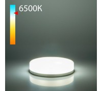 Лампа светодиодная BLGX5315 Elektrostandard