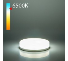 Лампа светодиодная BLGX5315 Elektrostandard