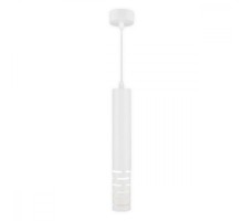 Подвесной светильник DLN003 DLN003 MR16 белый матовый Elektrostandard