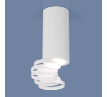 Точечный светильник DLN102/DLN103 DLN102 GU10 Elektrostandard