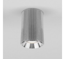 Точечный светильник Spike DLN112 GU10 Elektrostandard