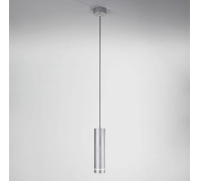 Подвесной светильник Topper DLR023 12W 4200K хром матовый Elektrostandard