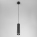 Подвесной светильник Topper DLR023 12W 4200K черный матовый Elektrostandard