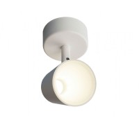 Спот Snappy DLR025 5W 4200K белый матовый Elektrostandard