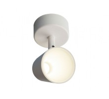 Спот Snappy DLR025 5W 4200K белый матовый Elektrostandard