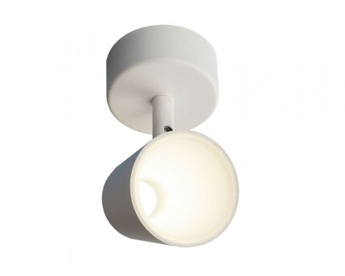 Спот Snappy DLR025 5W 4200K белый матовый Elektrostandard