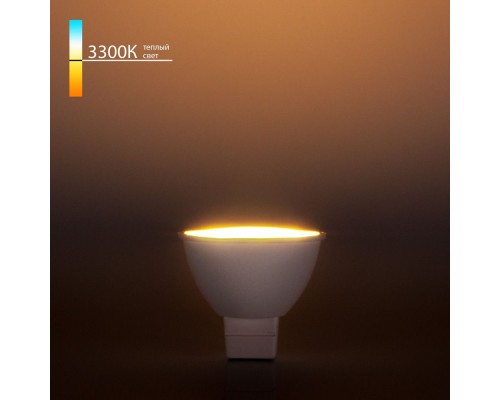 Лампа светодиодная JCDR01 5W 220V 3300K Elektrostandard