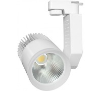 Трековый светильник Accord LTB17 Elektrostandard