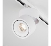 Трековый светильник Klips LTB21 Elektrostandard