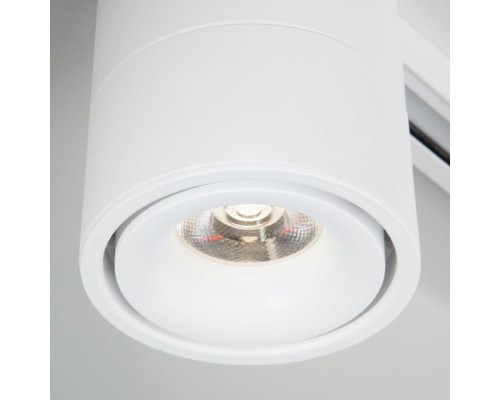 Трековый светильник Klips LTB21 Elektrostandard