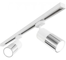 Трековый светильник Double Topper LTB27 Elektrostandard