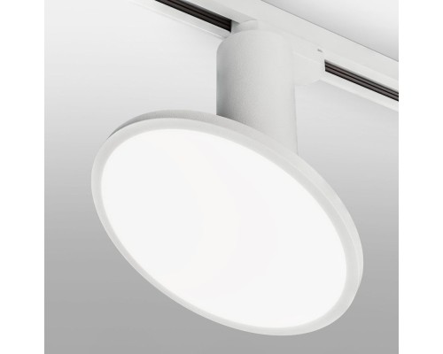 Трековый светильник Brain LTB50 Elektrostandard