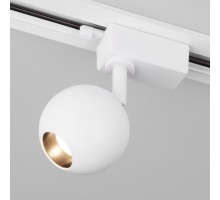 Трековый светильник Ball LTB76 Elektrostandard