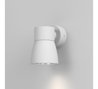 Спот Cono MRL 1027 белый/серебро Elektrostandard