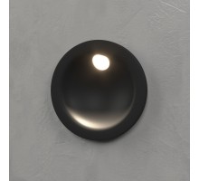 Подсветка для лестниц и ступеней Step MRL LED 1118 Чёрный Elektrostandard