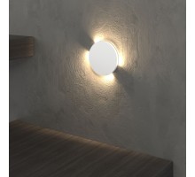 Подсветка для лестниц и ступеней Step MRL LED 1119 белый Elektrostandard