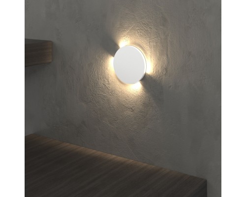 Подсветка для лестниц и ступеней Step MRL LED 1119 белый Elektrostandard