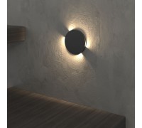 Подсветка для лестниц и ступеней Step MRL LED 1119 черный Elektrostandard