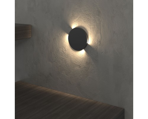 Подсветка для лестниц и ступеней Step MRL LED 1119 черный Elektrostandard