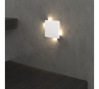 Подсветка для лестниц и ступеней Step MRL LED 1120 белый Elektrostandard