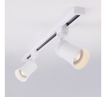 Трековый светильник Vetro MRL 1001 Elektrostandard