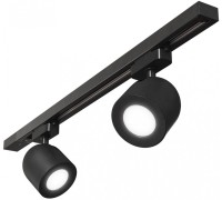 Трековый светильник Ogma MRL 1005 Elektrostandard