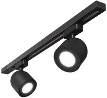 Трековый светильник Ogma MRL 1005 Elektrostandard