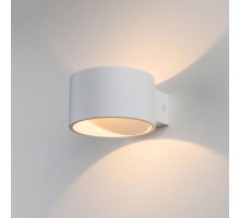Настенный светильник MRL LED 1045 белый Elektrostandard
