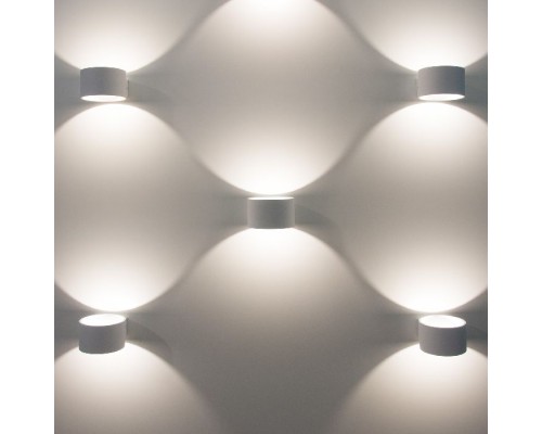 Настенный светильник MRL LED 1045 белый Elektrostandard