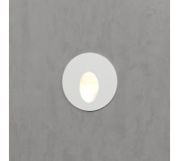 Встраиваемый светильник уличный MRL LED 1101 белый Elektrostandard