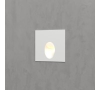 Встраиваемый светильник уличный MRL LED 1102 белый Elektrostandard