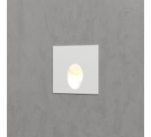 Встраиваемый светильник уличный MRL LED 1102 белый Elektrostandard