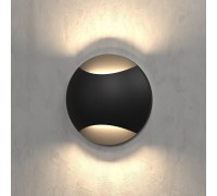 Встраиваемый светильник уличный MRL LED 1105 чёрный Elektrostandard