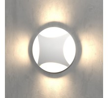 Встраиваемый светильник уличный MRL LED 1106 белый Elektrostandard