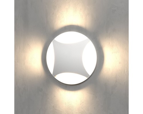 Встраиваемый светильник уличный MRL LED 1106 белый Elektrostandard