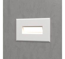 Встраиваемый светильник уличный MRL LED 1109 белый Elektrostandard