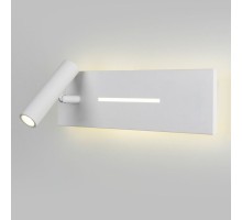 Настенный светильник Tuo MRL LED 1117 белый Elektrostandard