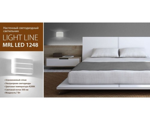 Настенный светильник Light Line MRL LED 1248 белый Elektrostandard