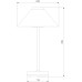 Уличная настольная лампа Mistery TL70210 Elektrostandard