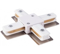 Соединитель Track Rail WH Surface TRC-1-1-X-WH Elektrostandard