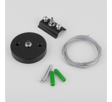Монтажный комплект TRF-1-200 TRF-1-200-BK Elektrostandard