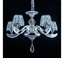 Подвесная люстра Montserrat EL338P05 Eletto