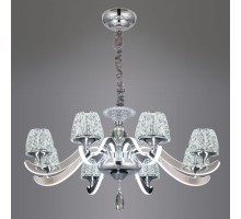 Подвесная люстра Montserrat EL338P08 Eletto